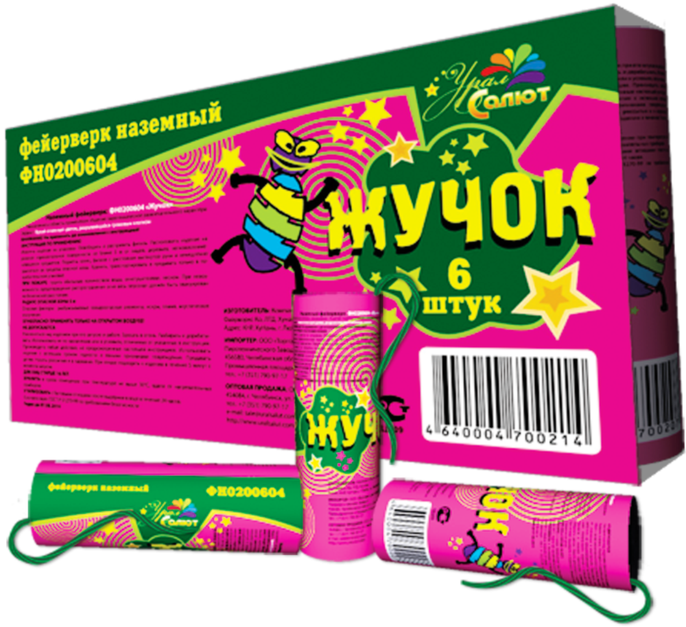 Жучок