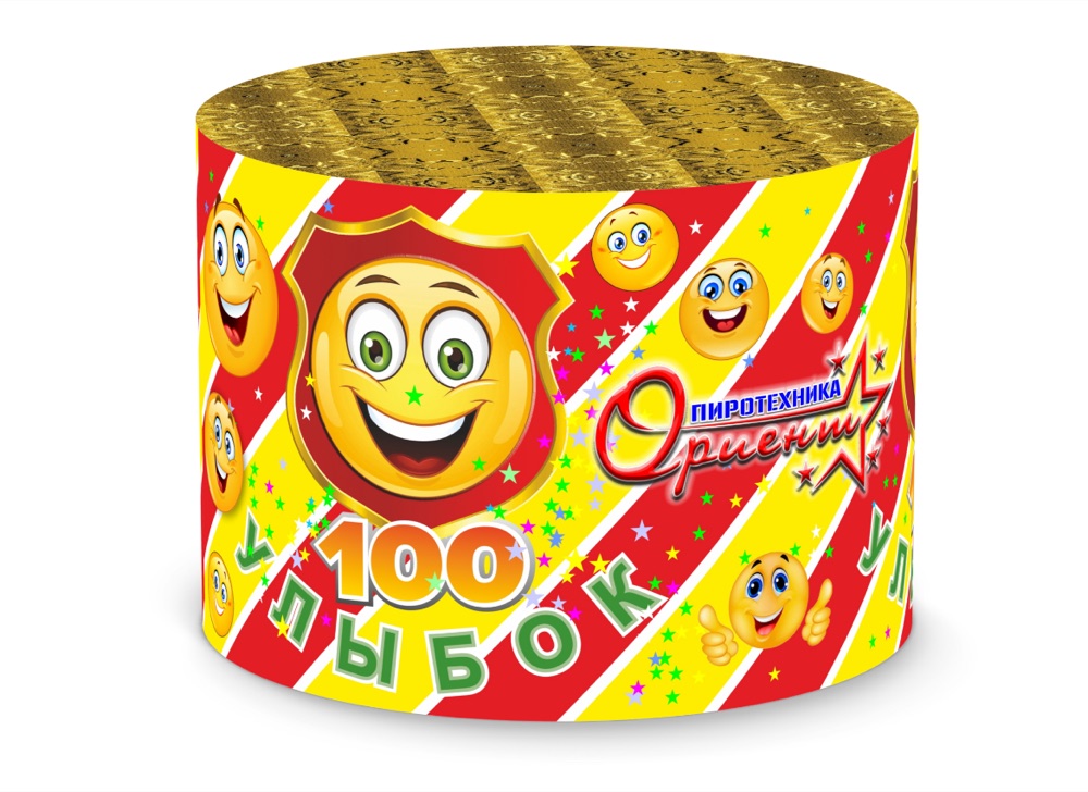 100 Улыбок
