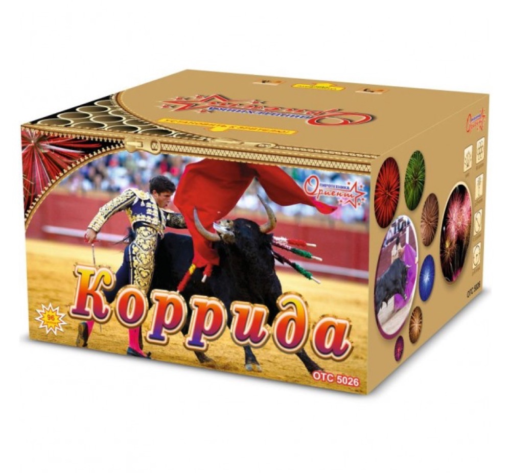 Коррида